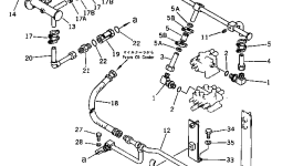 Трубка 20X-62-11321 Komatsu