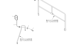 Штанга 8230-54-1420 Komatsu
