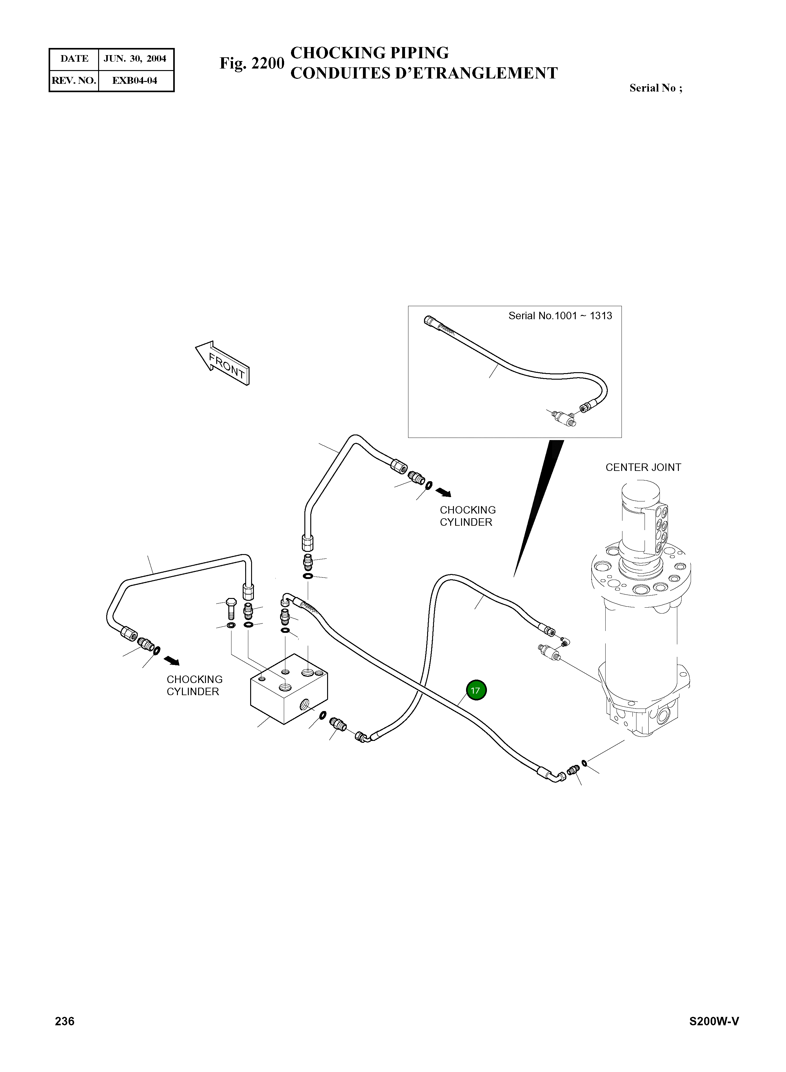 Шланг PF1/4-1700L 2184-1061D42 Komatsu