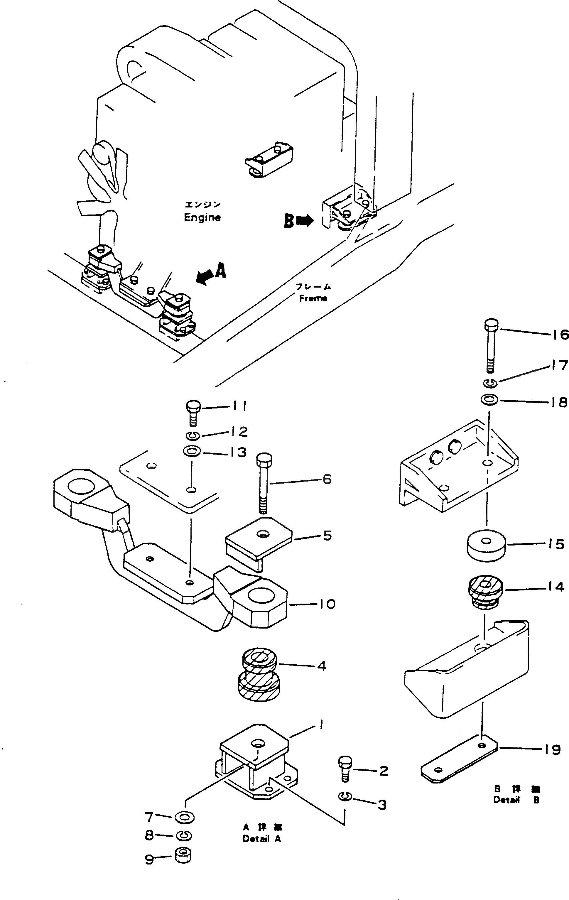 Кронштейн 566-01-31121 Komatsu