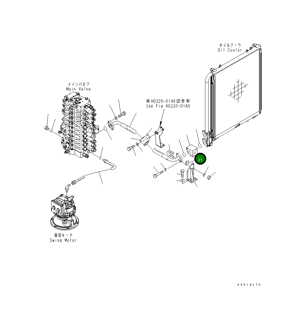 Сиденье 07283-54353 Komatsu