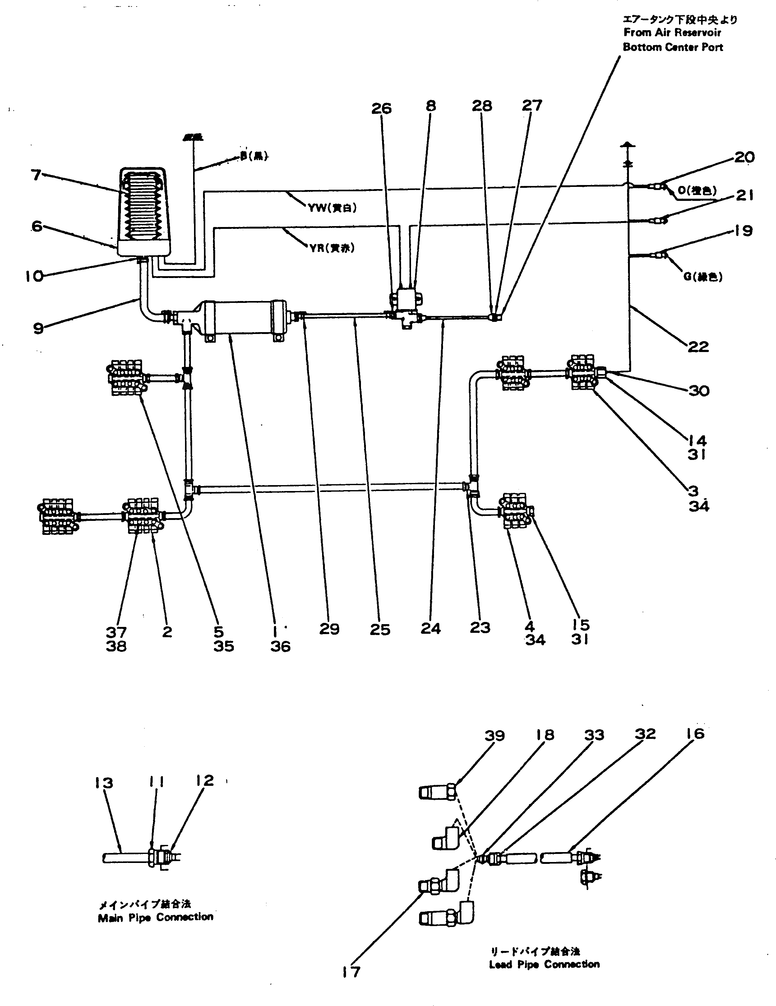 Втулка 566-95-31240 Komatsu