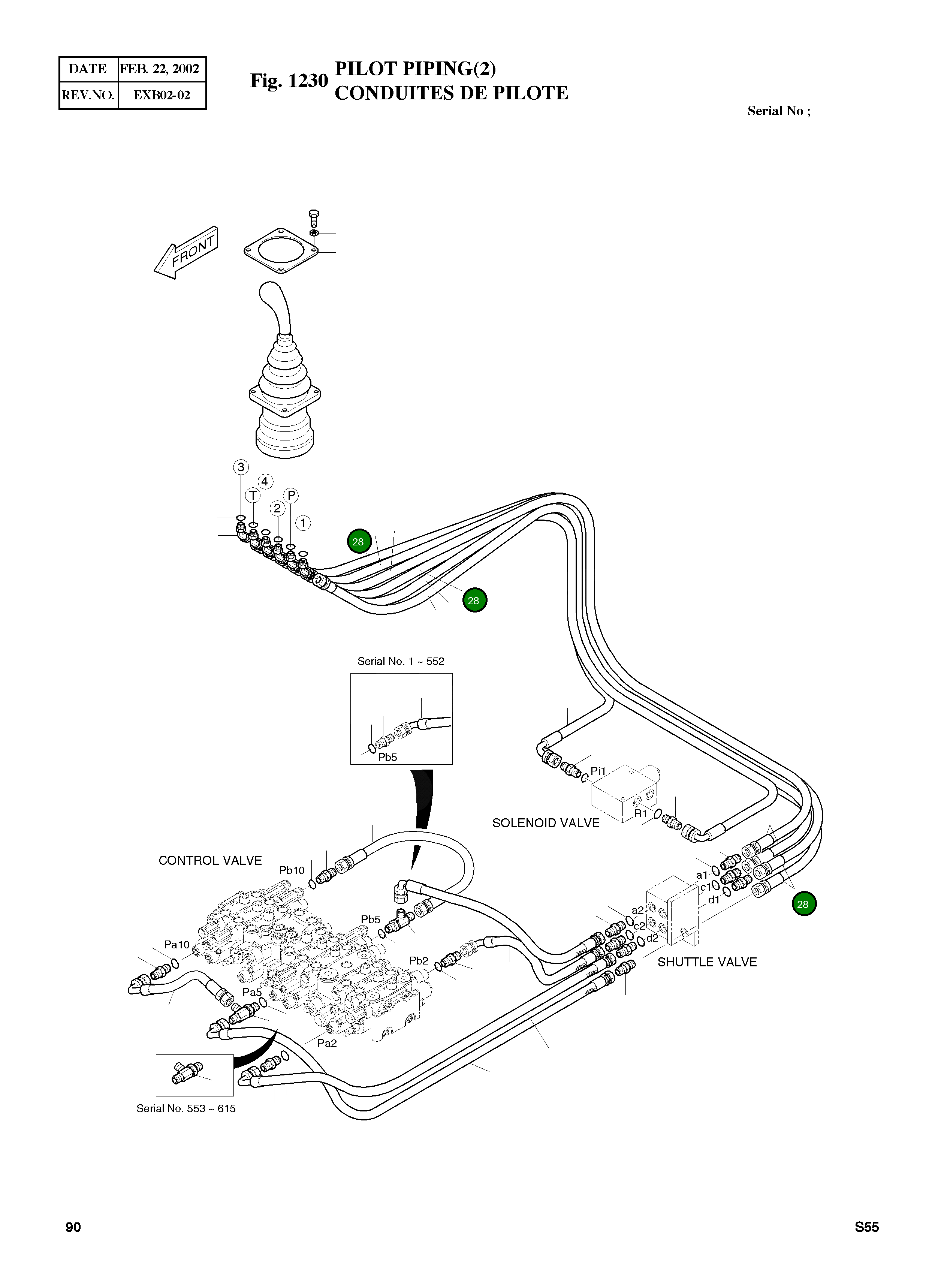 Шланг PF1/4-1840L 2184-1045D163 Komatsu