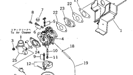 Втулка HD17238ZE7010 Komatsu