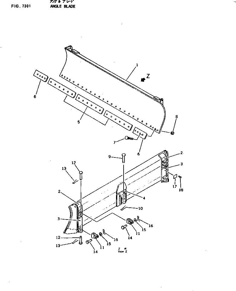 Кронштейн 12F-Z26-1120 Komatsu