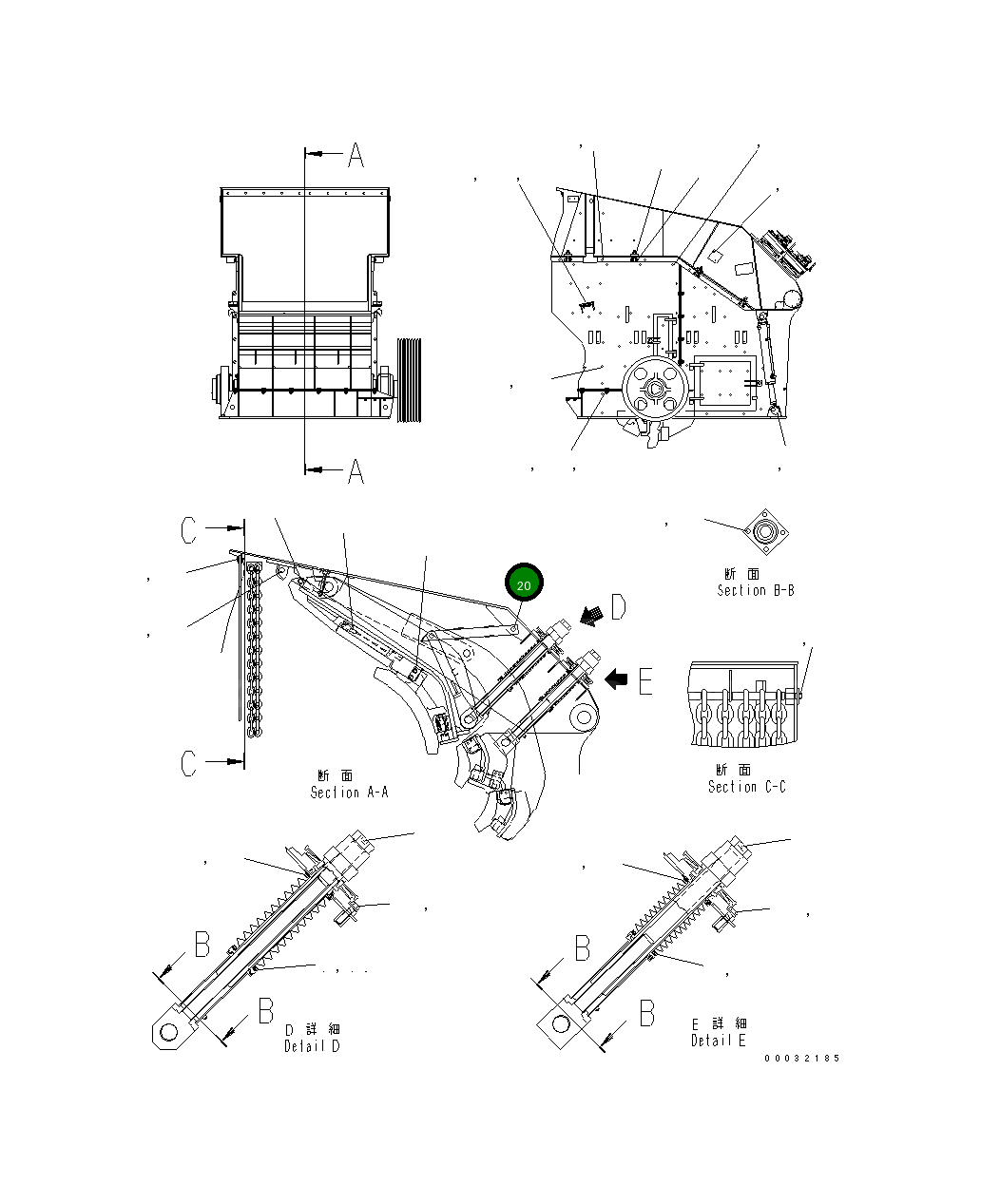 Шайба 01644-14210 Komatsu