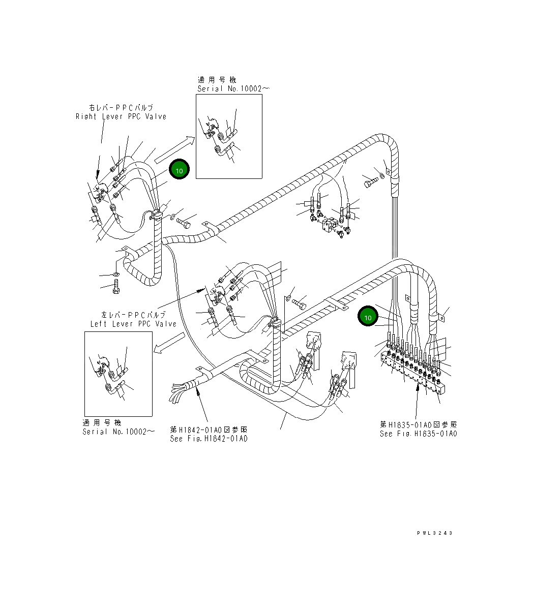 Шланг 3100MM 21T-62-68190 Komatsu