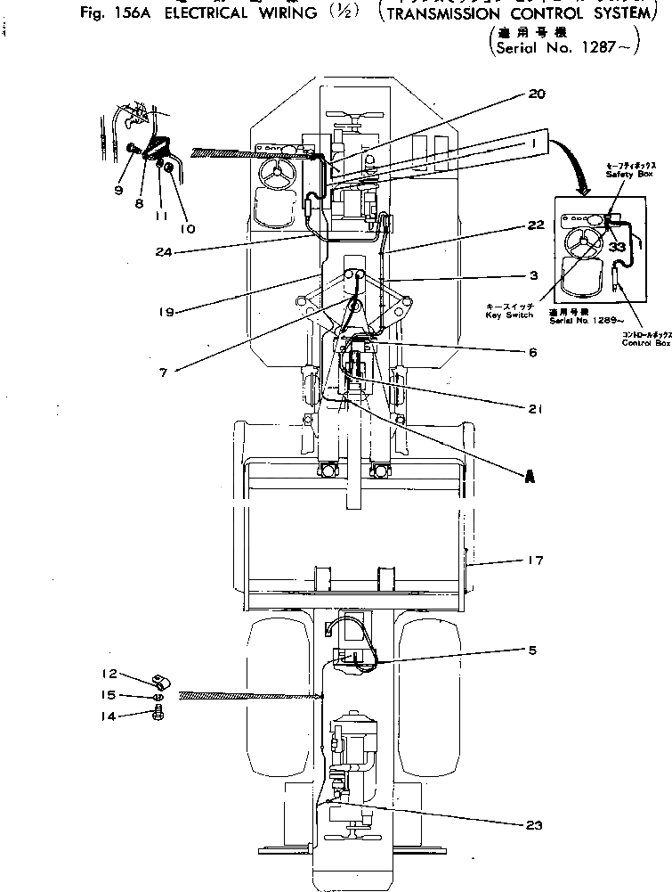 Кронштейн 281-06-16610 Komatsu