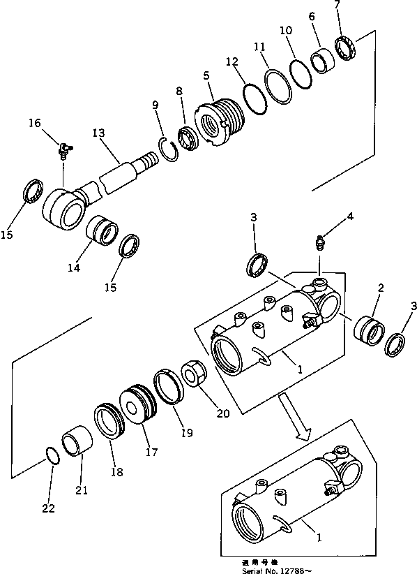 Гидроцилиндр отвала в сборе 20T-63-02170 Komatsu