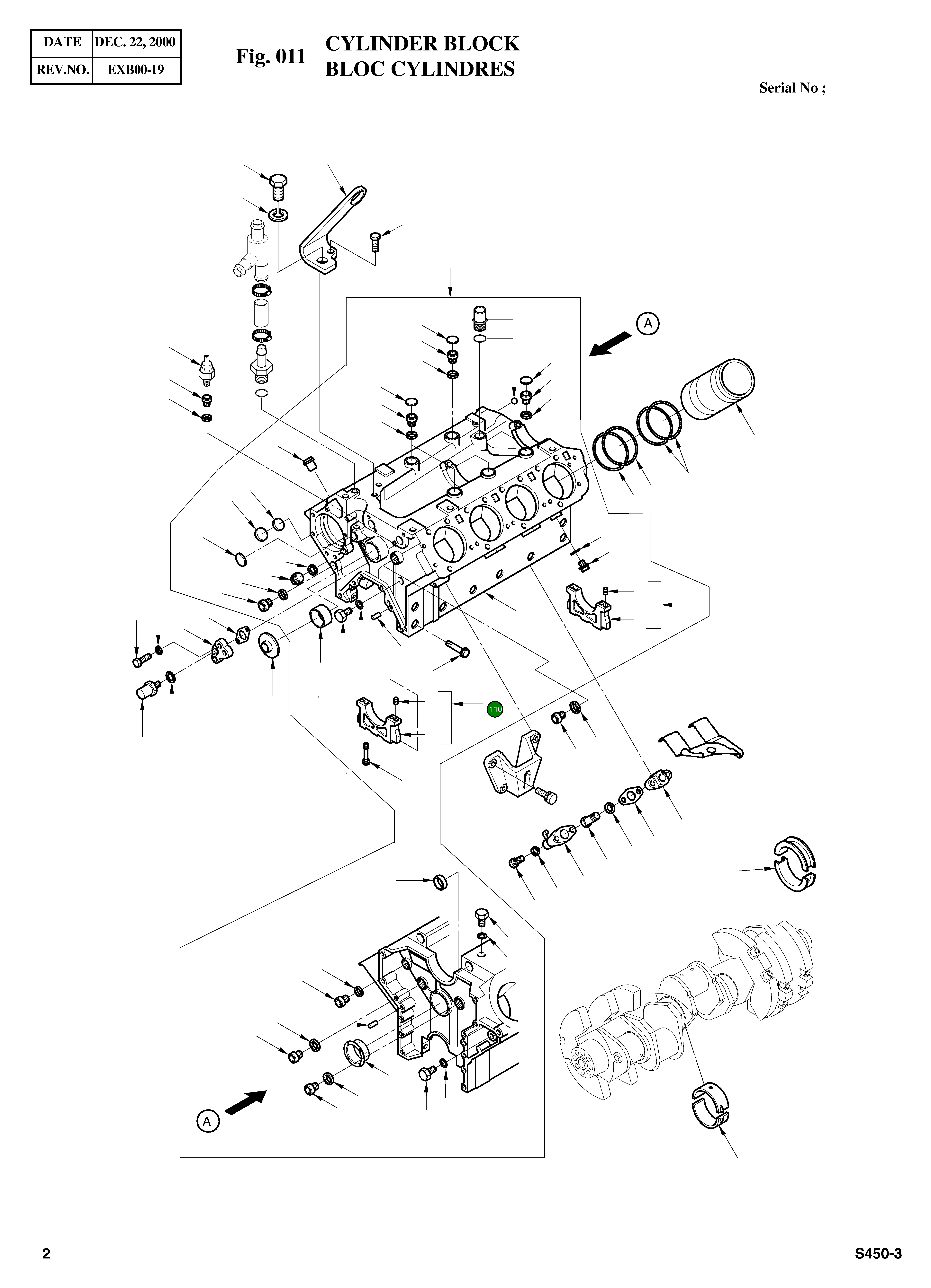 Крышка подшипника в сборе 65.01105-6013 Komatsu