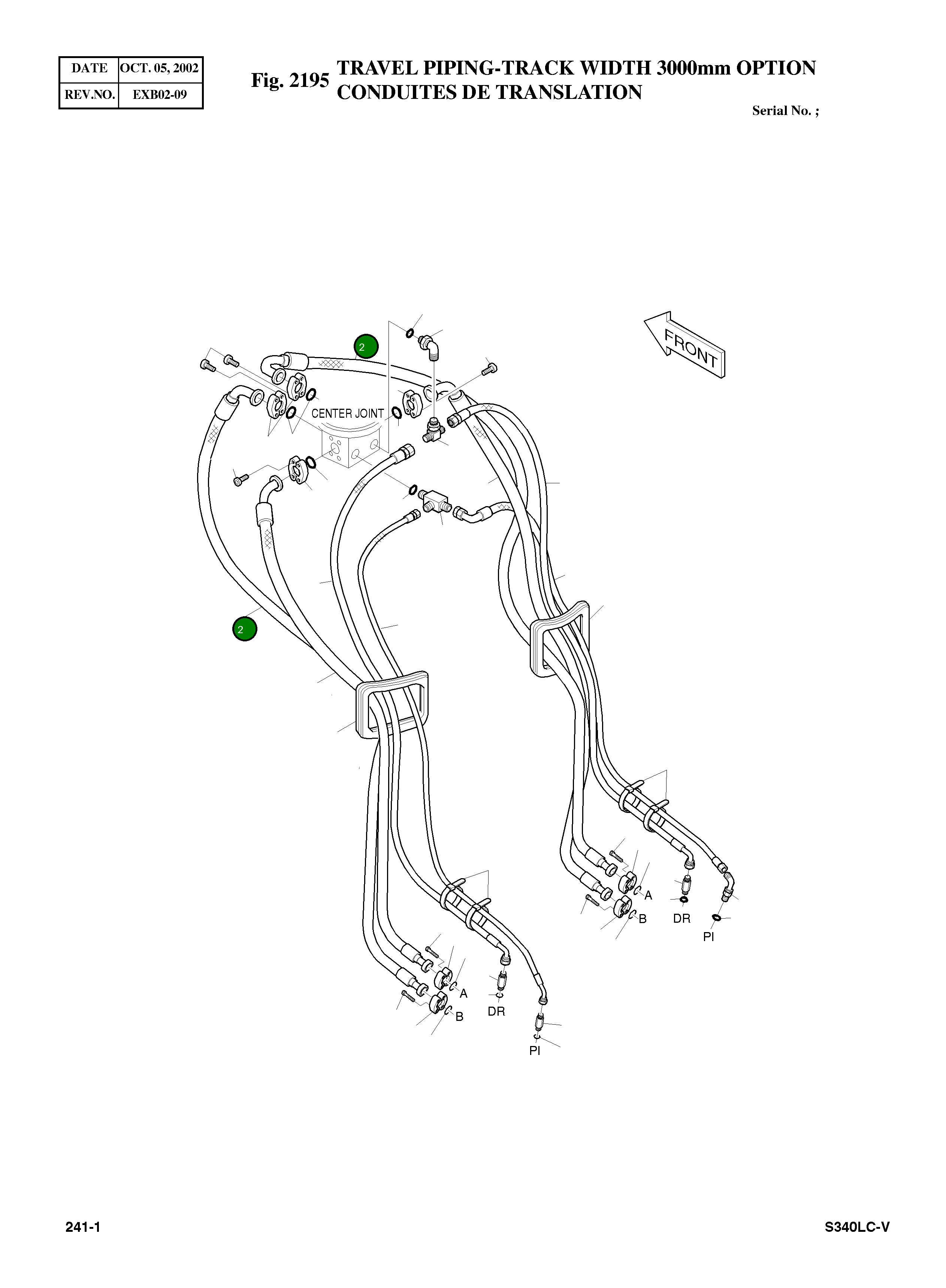 Шланг-2400L DS2040342 Komatsu
