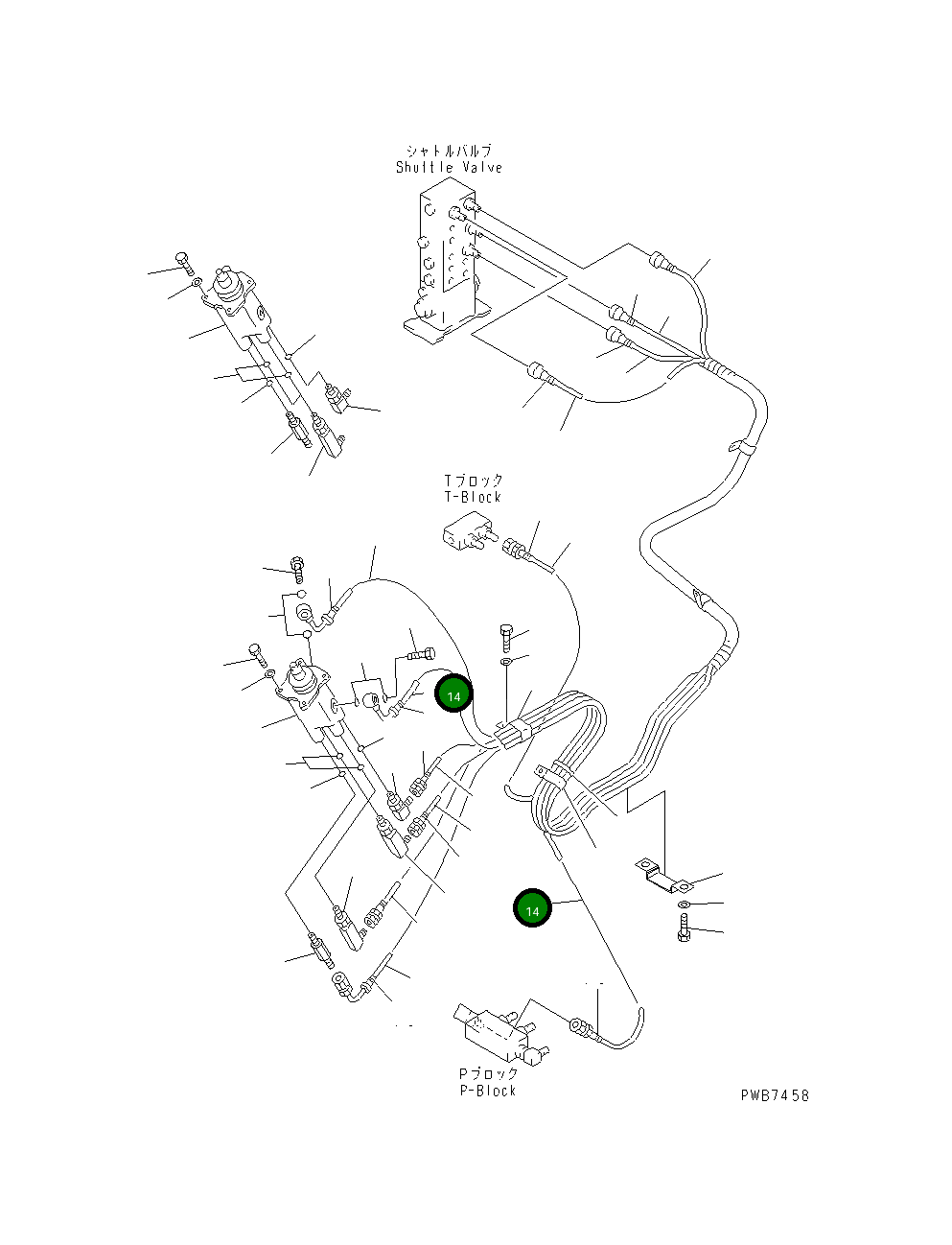 Шланг 1100MM 20Y-62-23251 Komatsu