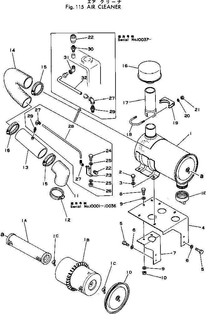 Шланг 385-11049571 Komatsu