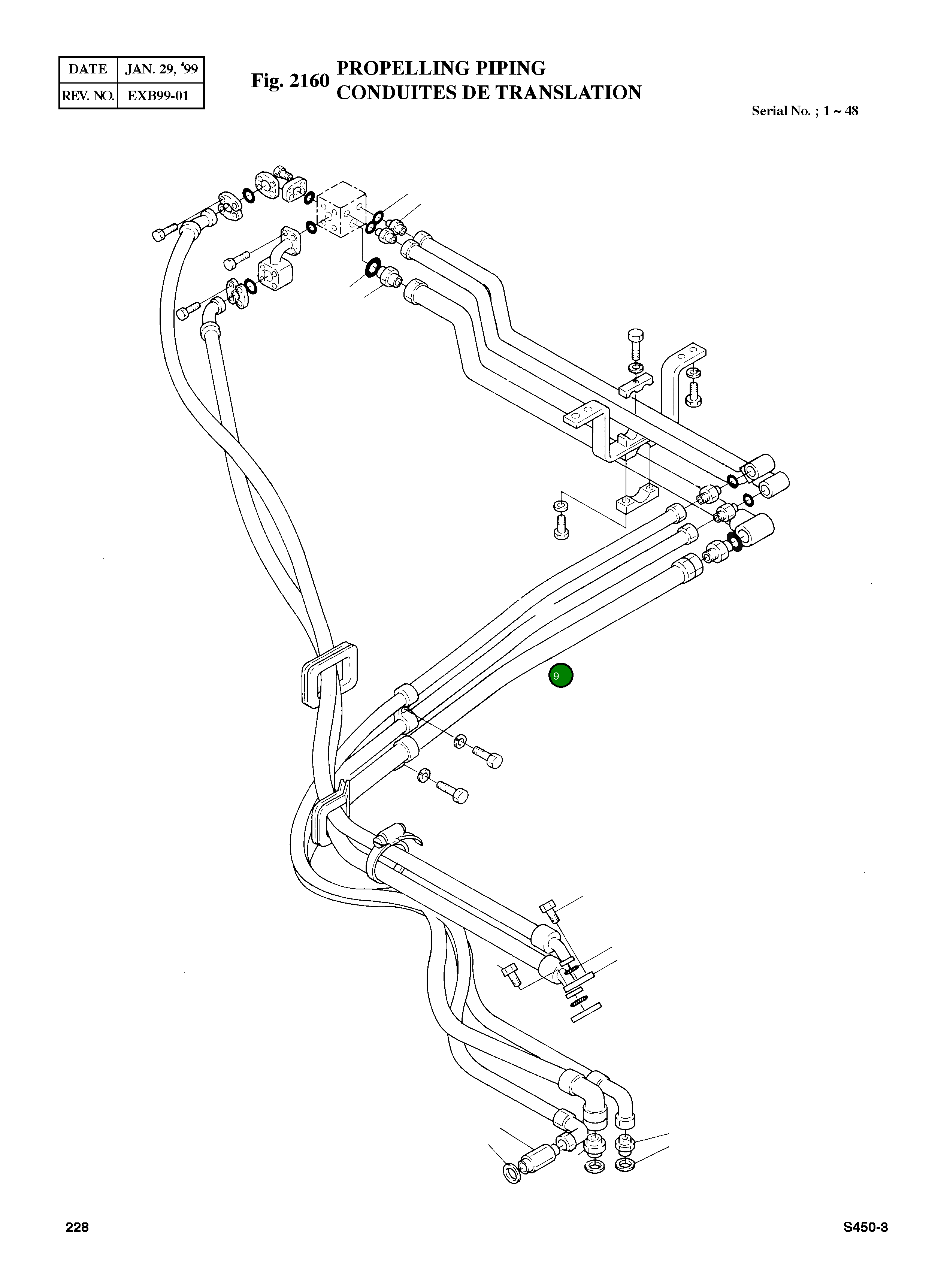 Шланг PF1/2-2300L 2184-1046D184 Komatsu