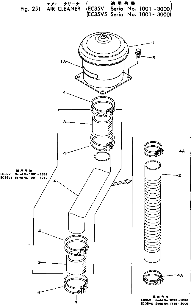 Шланг M710190138040 Komatsu
