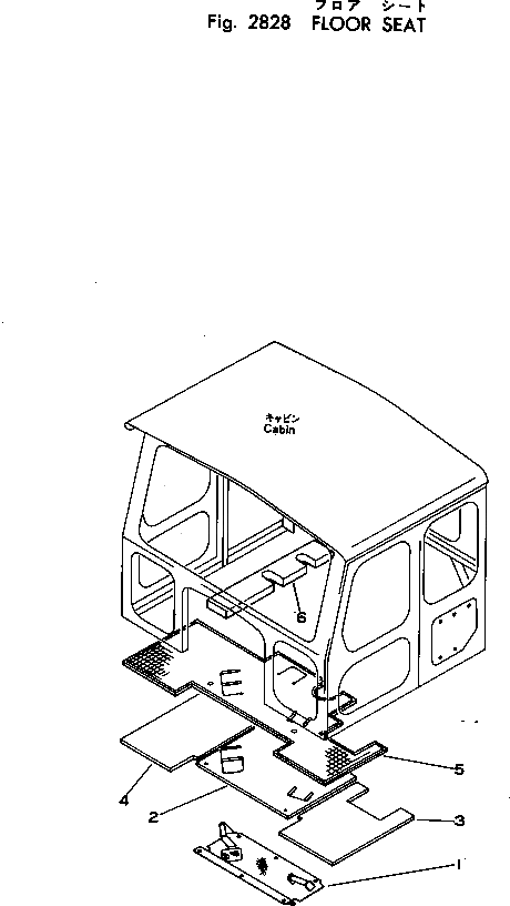 Сиденье 130-Z11-1840 Komatsu