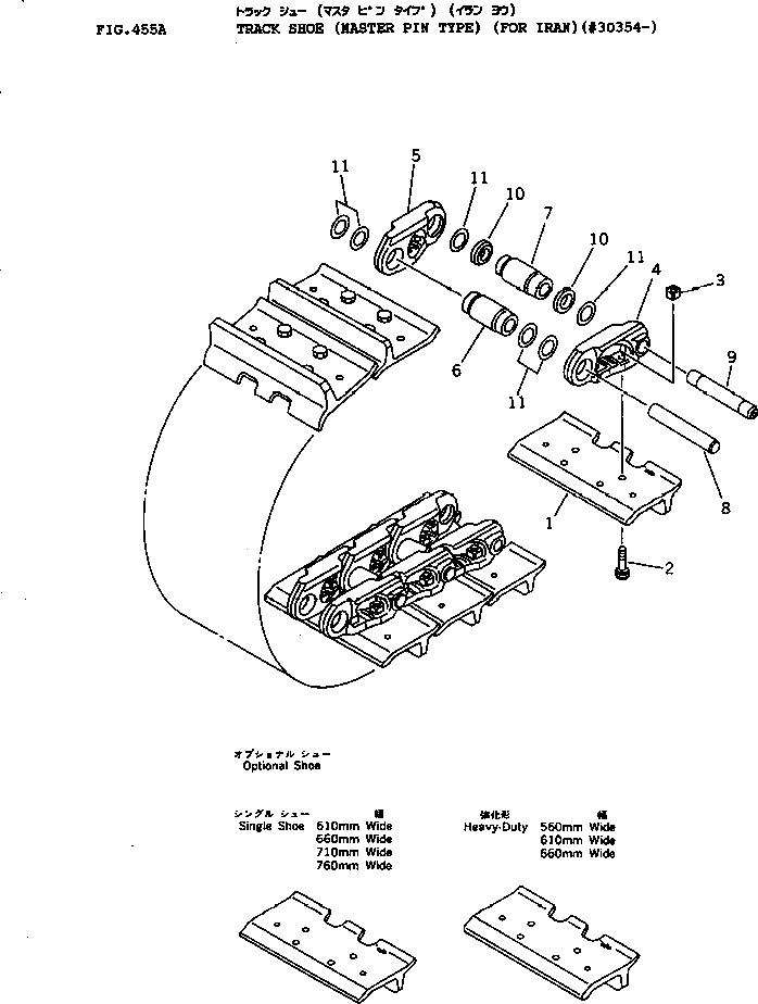 Гайка (KIT) 178-32-11220E Komatsu