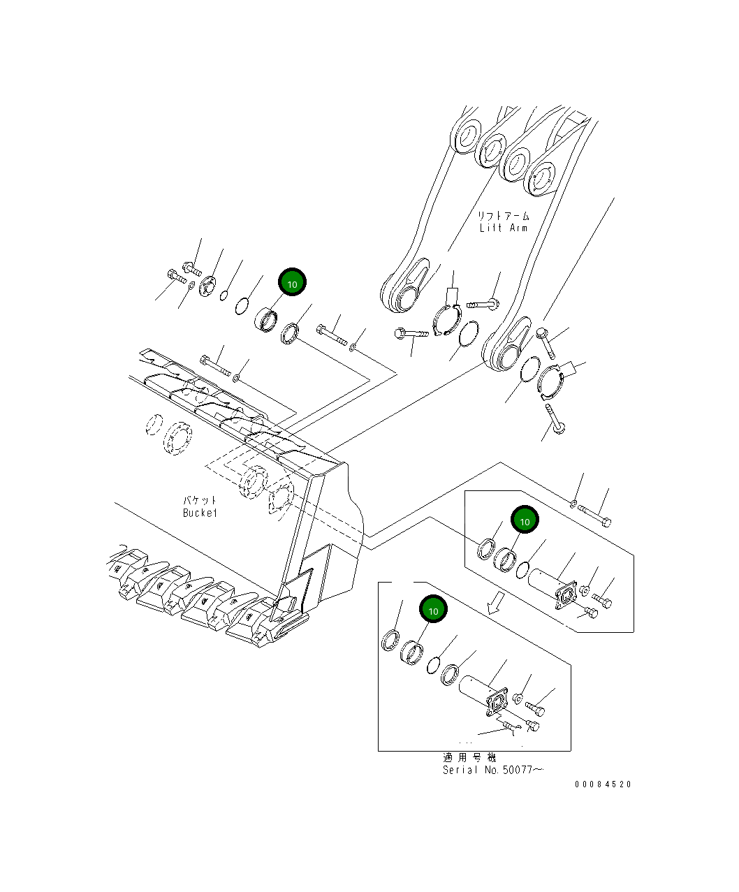 Втулка 42C-70-11375 Komatsu