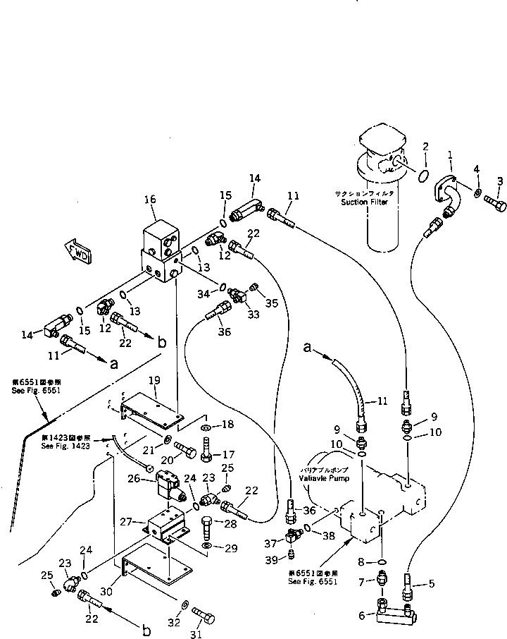 Шланг KZ10-01-1350 Komatsu
