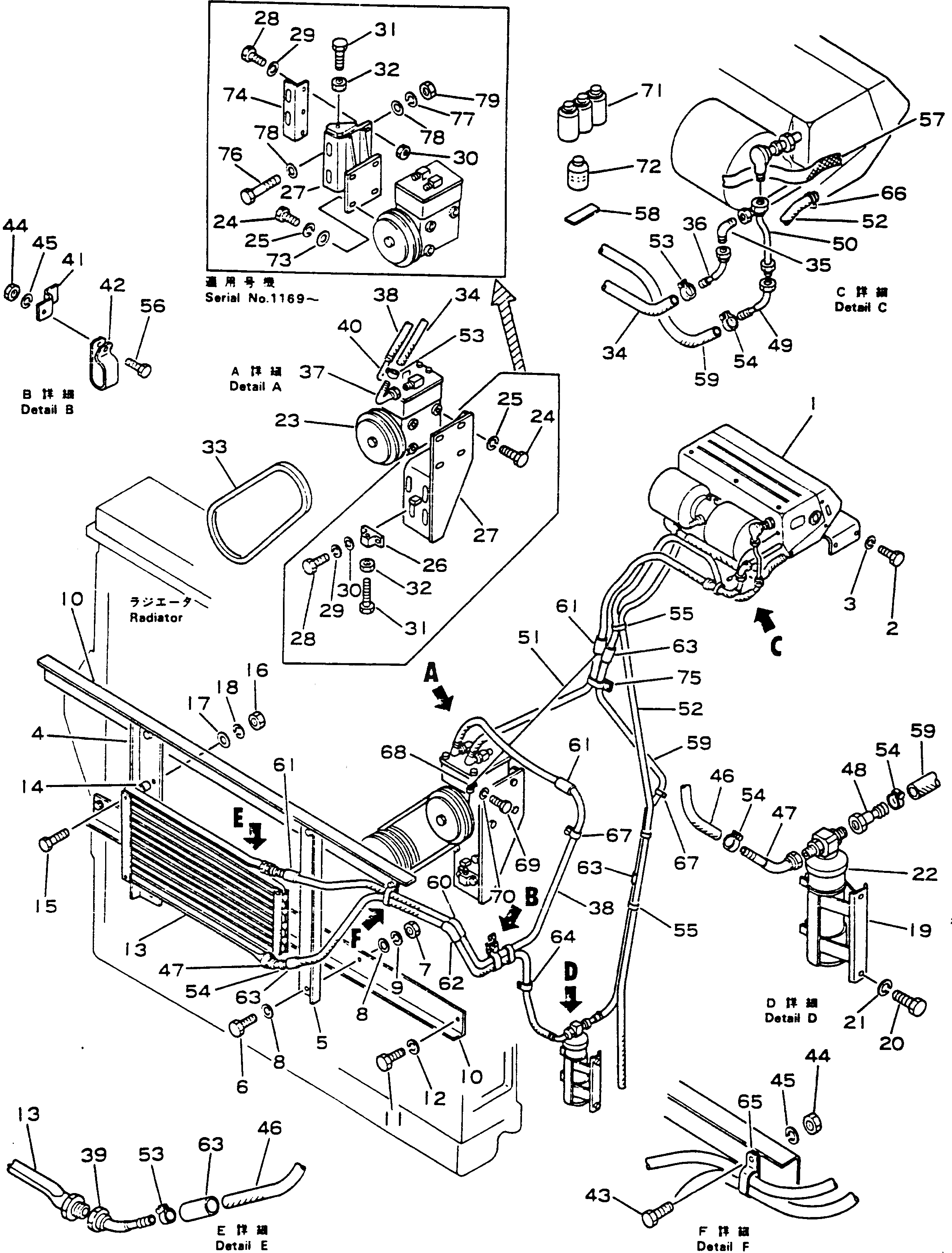 Кронштейн 566-07-15290 Komatsu