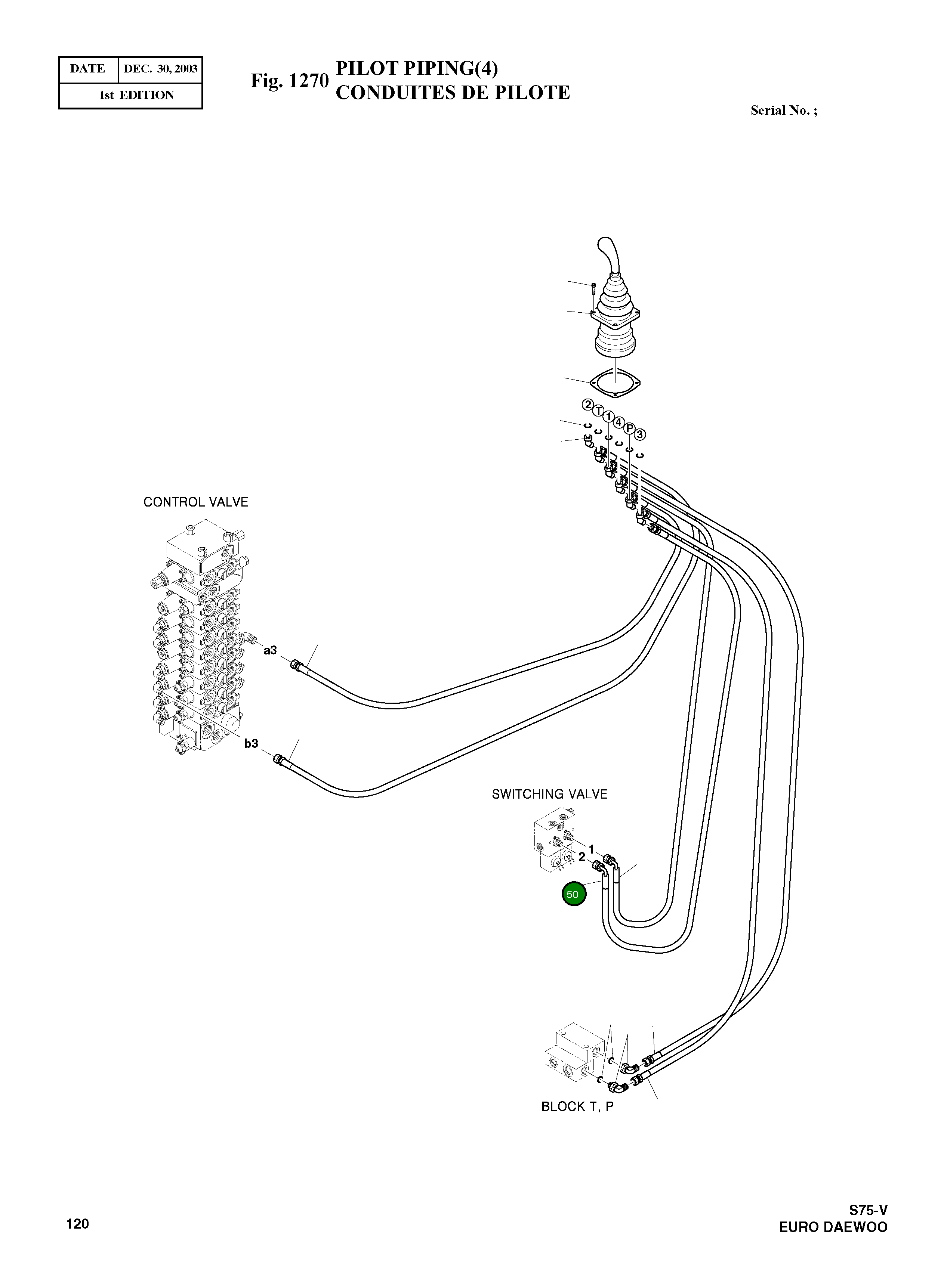 Шланг PF1/4-2700L 2184-1046D85 Komatsu