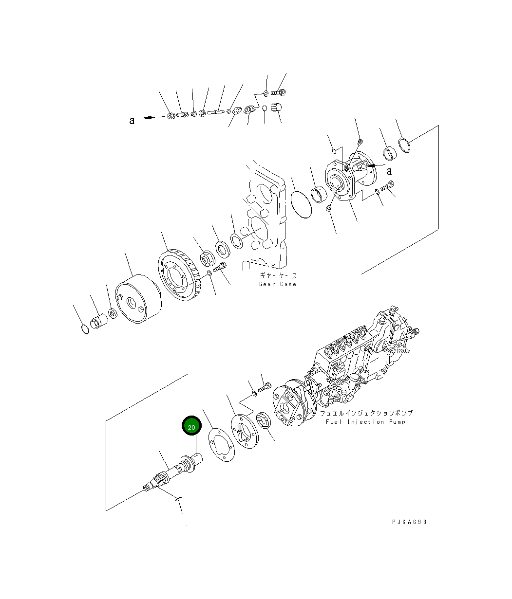 Шпонка 04010-10832 Komatsu