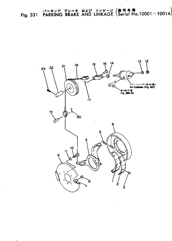 Провод 385-10077061 Komatsu