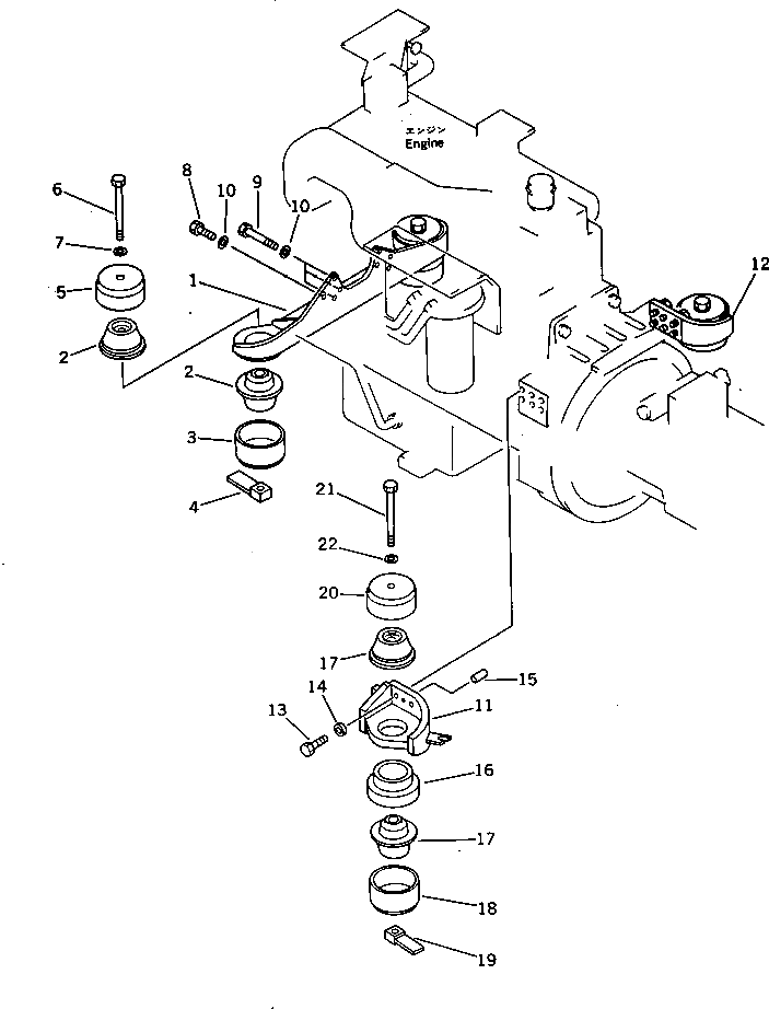 Кронштейн 207-01-35131 Komatsu