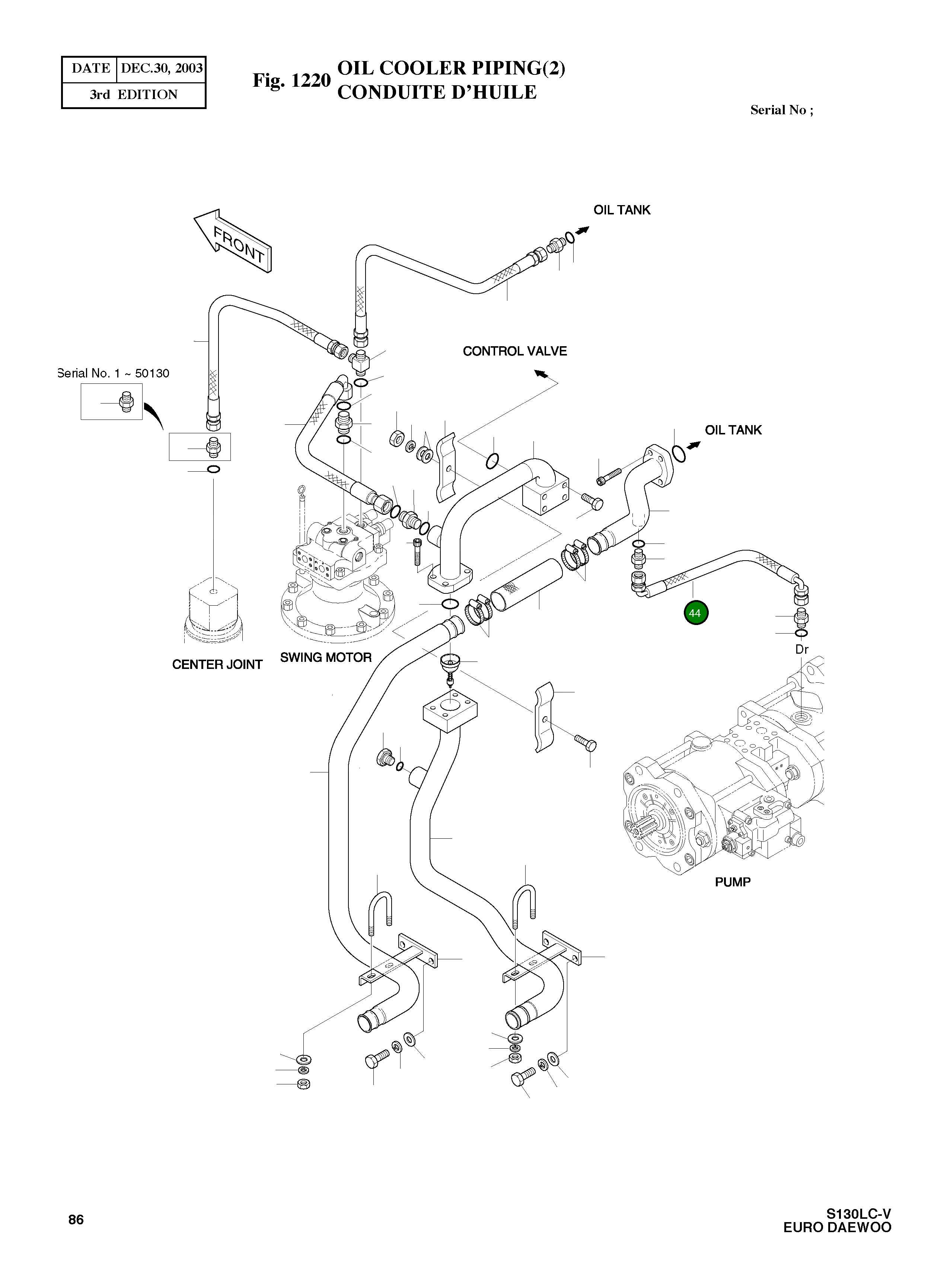 Шланг PF1/2-1050L 2184-1096D87 Komatsu