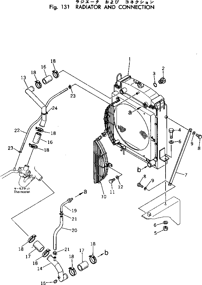 Шланг 385-10238201 Komatsu