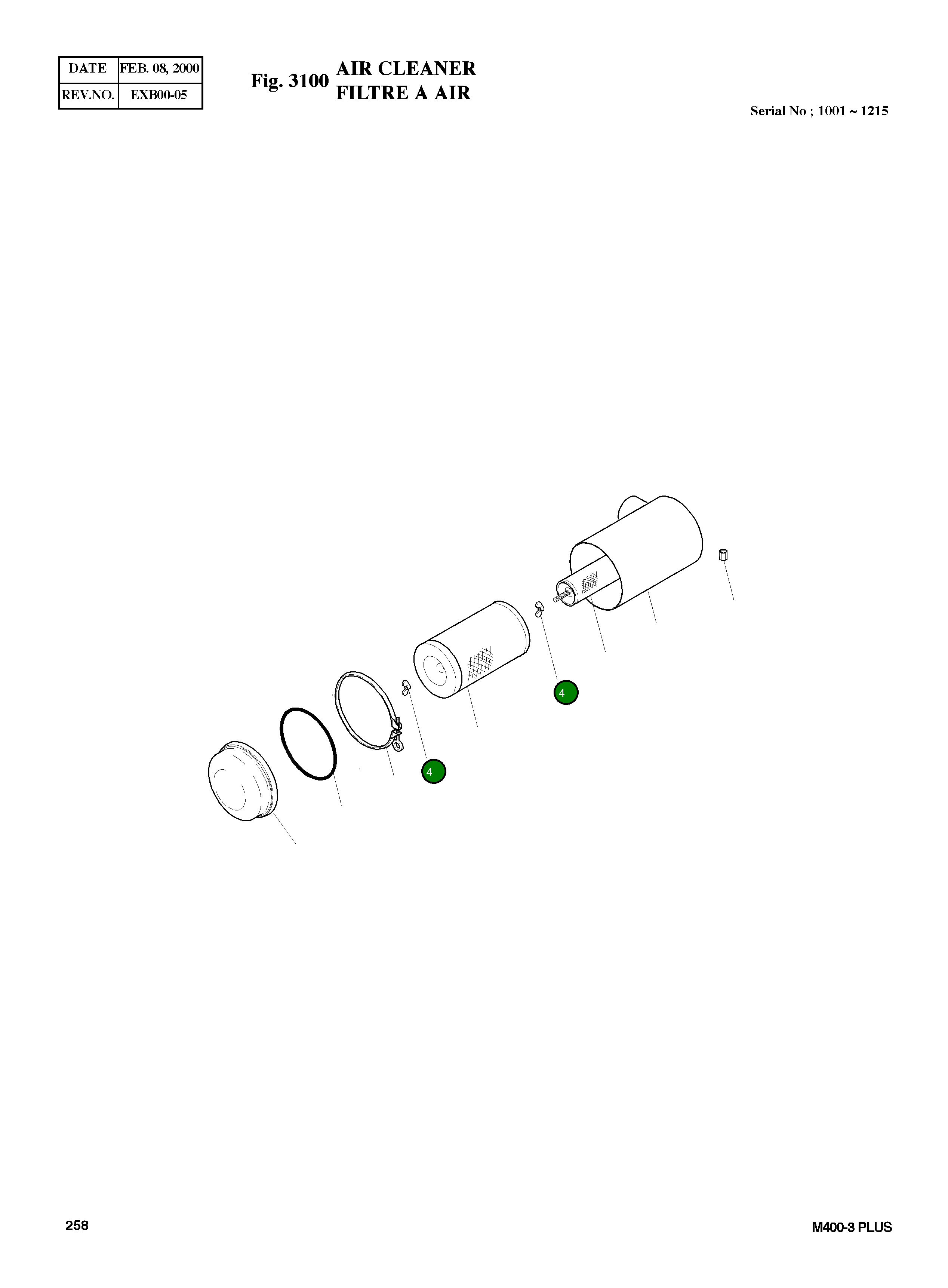 Гайка P77-5455 Komatsu