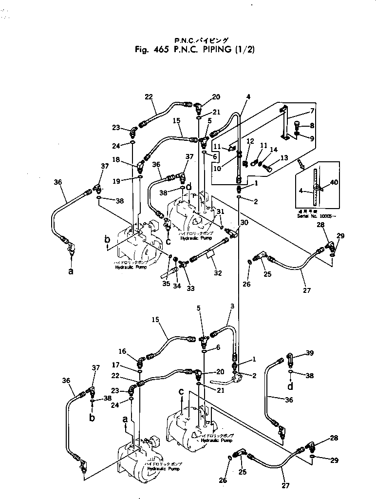 Шланг 208-62-18471 Komatsu