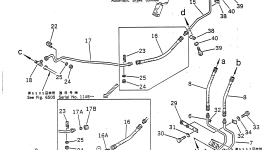 Хомут 22X-61-16770 Komatsu