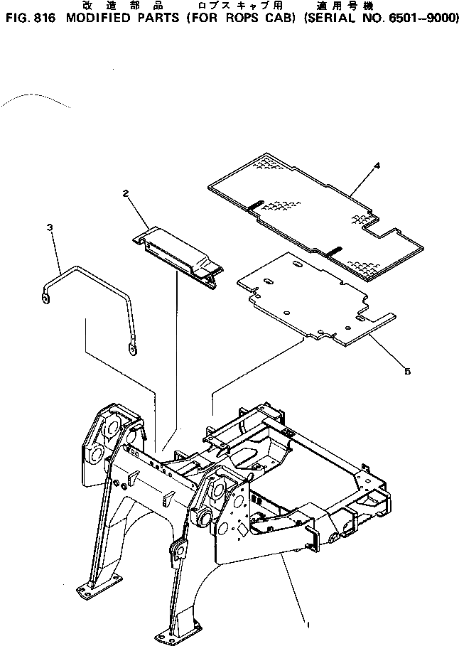 Сиденье 135-54-34240 Komatsu