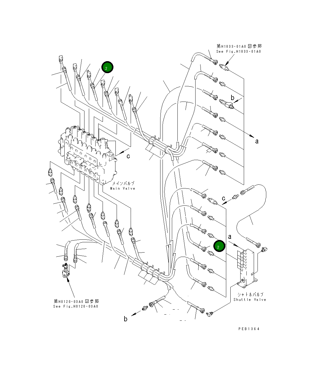 Шланг 470MM 207-62-63630 Komatsu