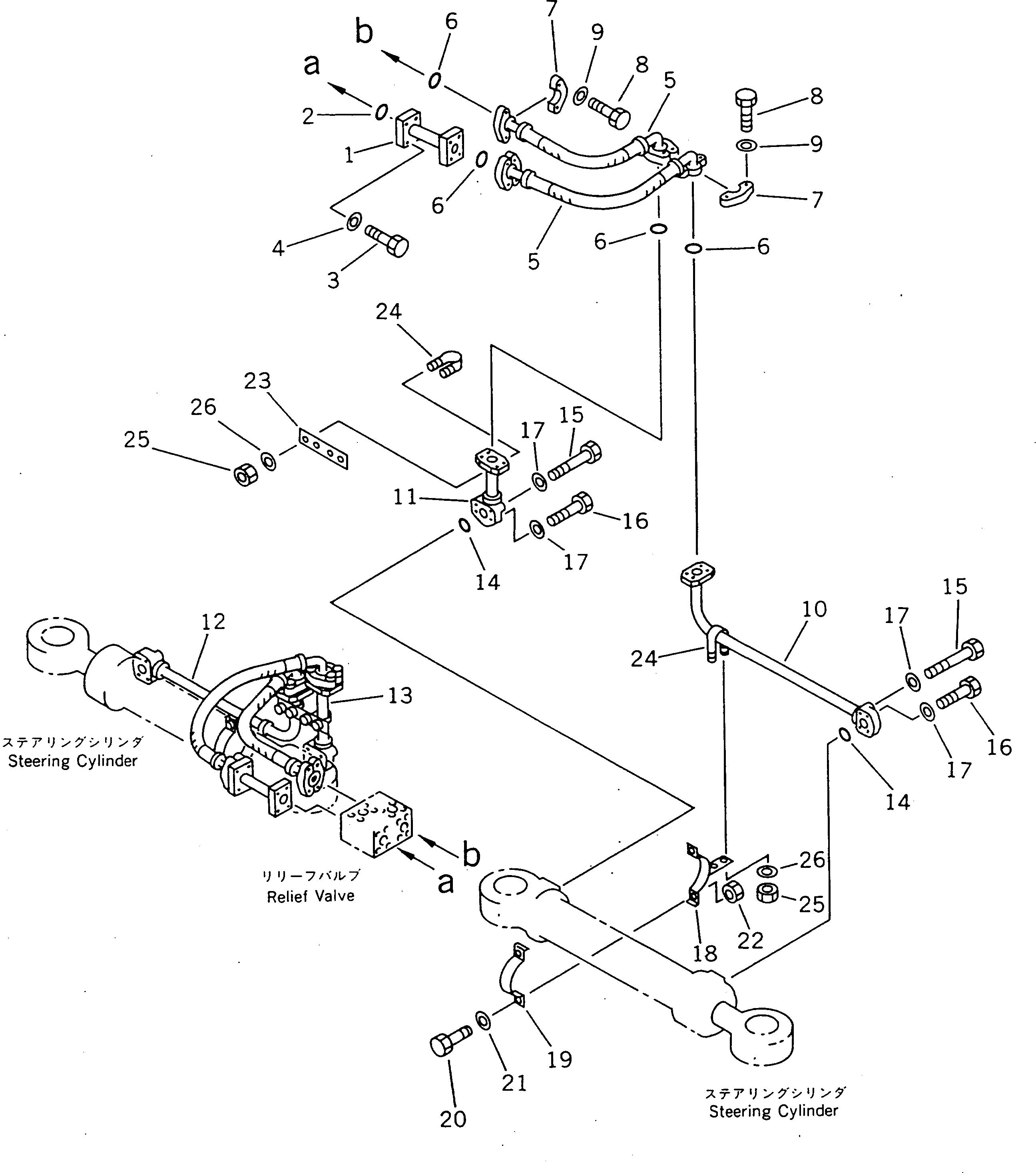 Хомут 569-61-44580 Komatsu