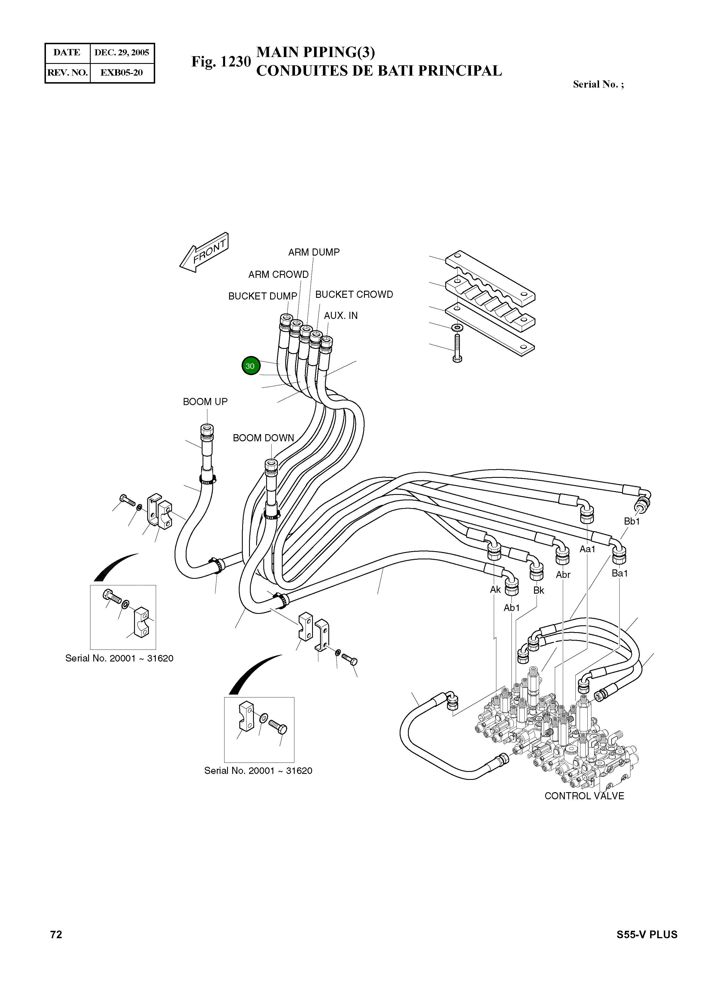 Шланг PF1/2-2200L DS2055906 Komatsu