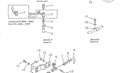 Шланг 195-01-16281 Komatsu