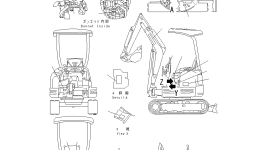 Этикетка YM172183-03140 Komatsu