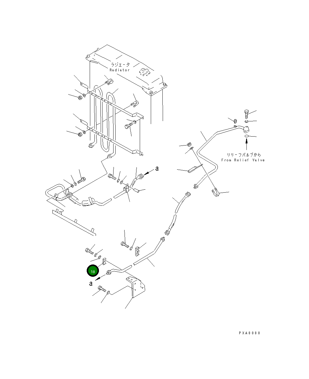 Хомут 20T-973-2560 Komatsu