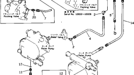 Шланг 07104-20308 Komatsu