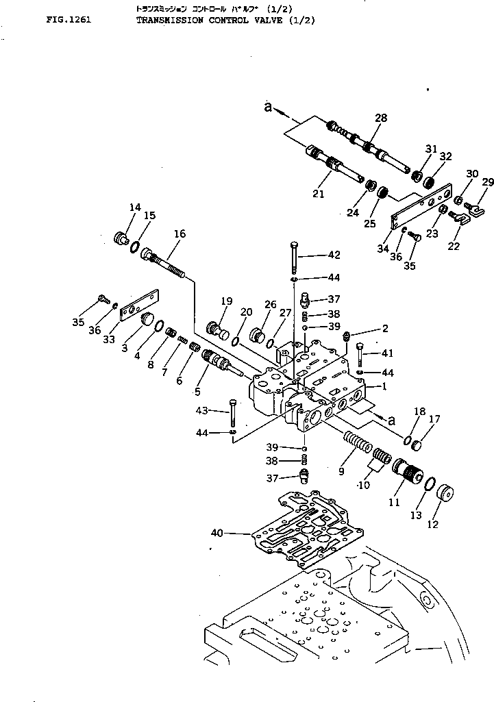 Клапан 125-15-35120 Komatsu
