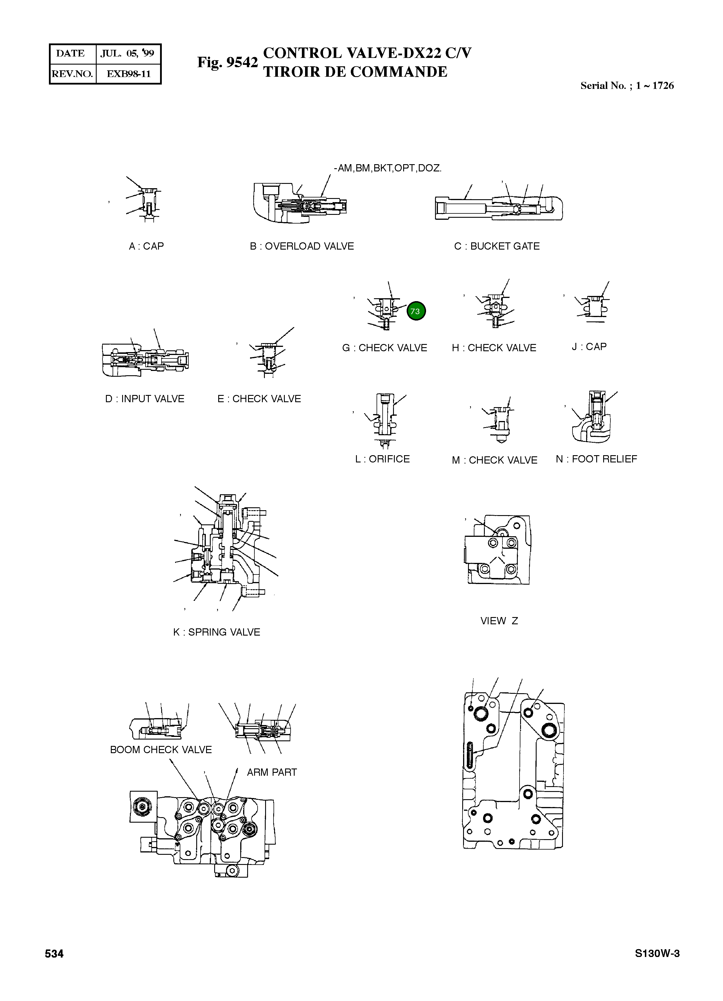 Втулка 3516-209 Komatsu