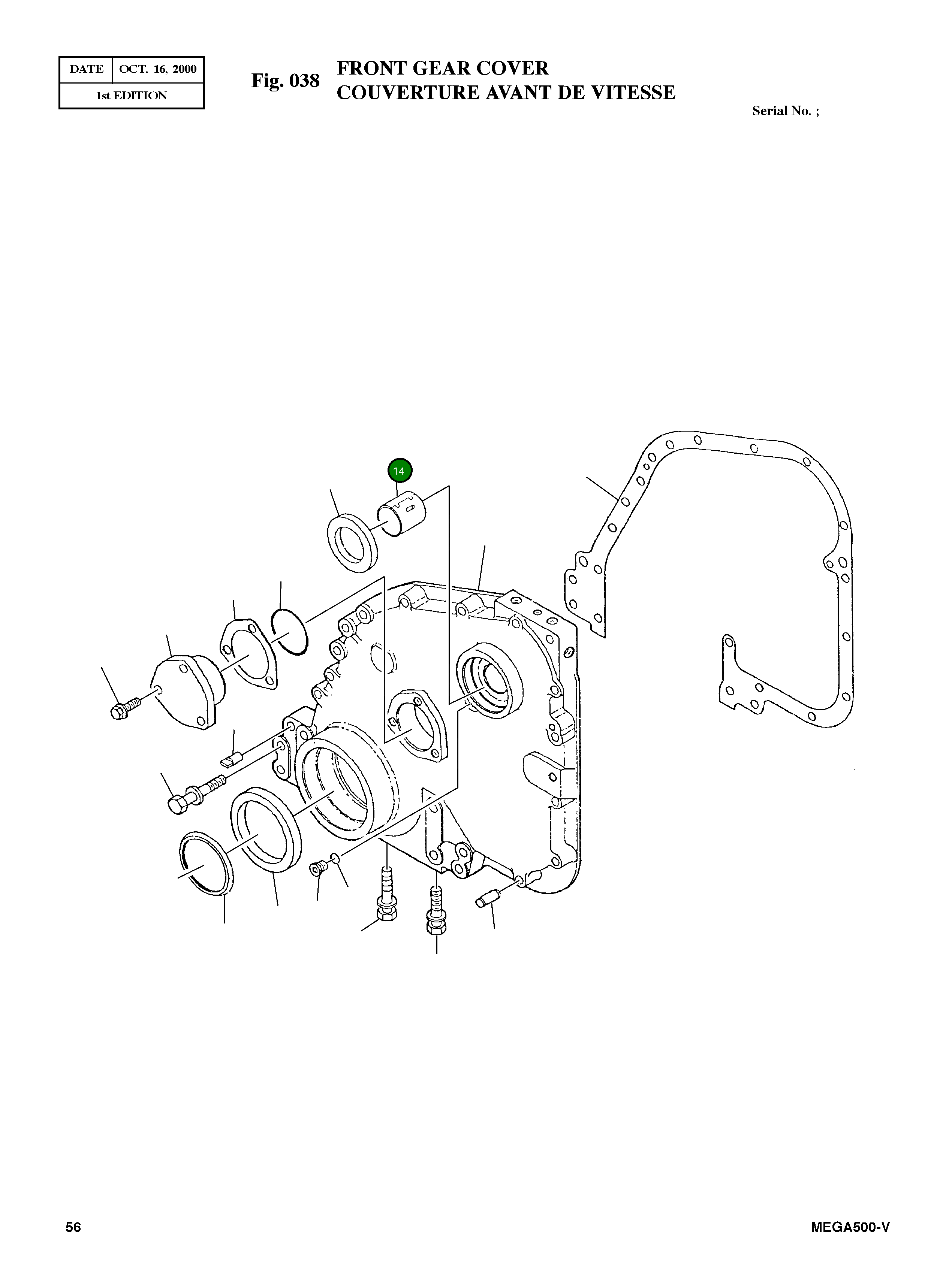 Втулка 3411389 Komatsu