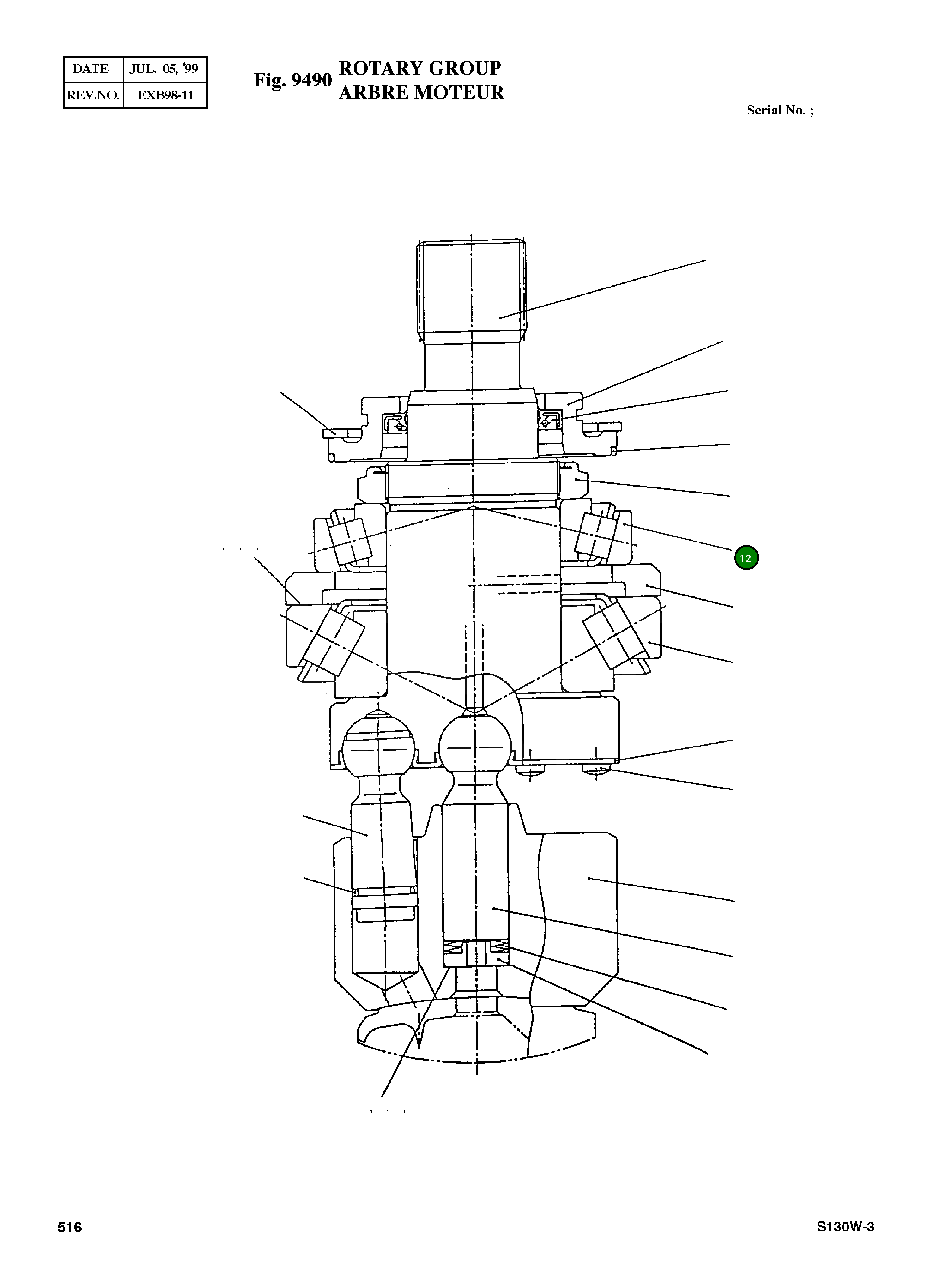 Подшипник 65×120×24,75 1100292672 Komatsu