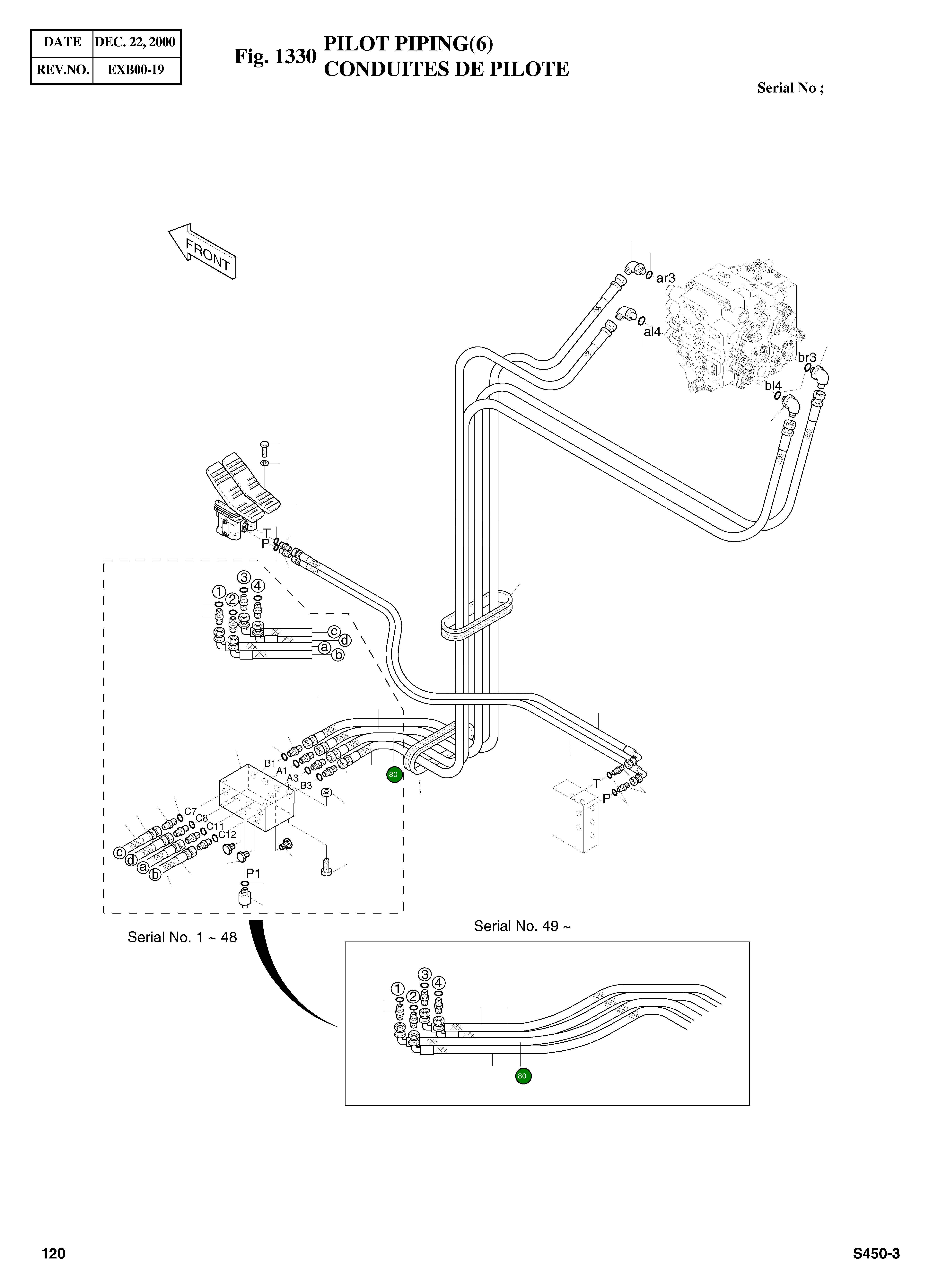 Шланг PF3/8-3600L 2184-1036D311 Komatsu
