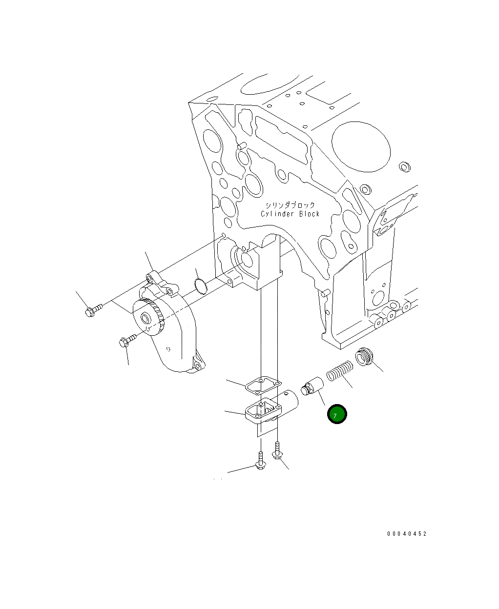 Клапан 6219-51-2730 Komatsu