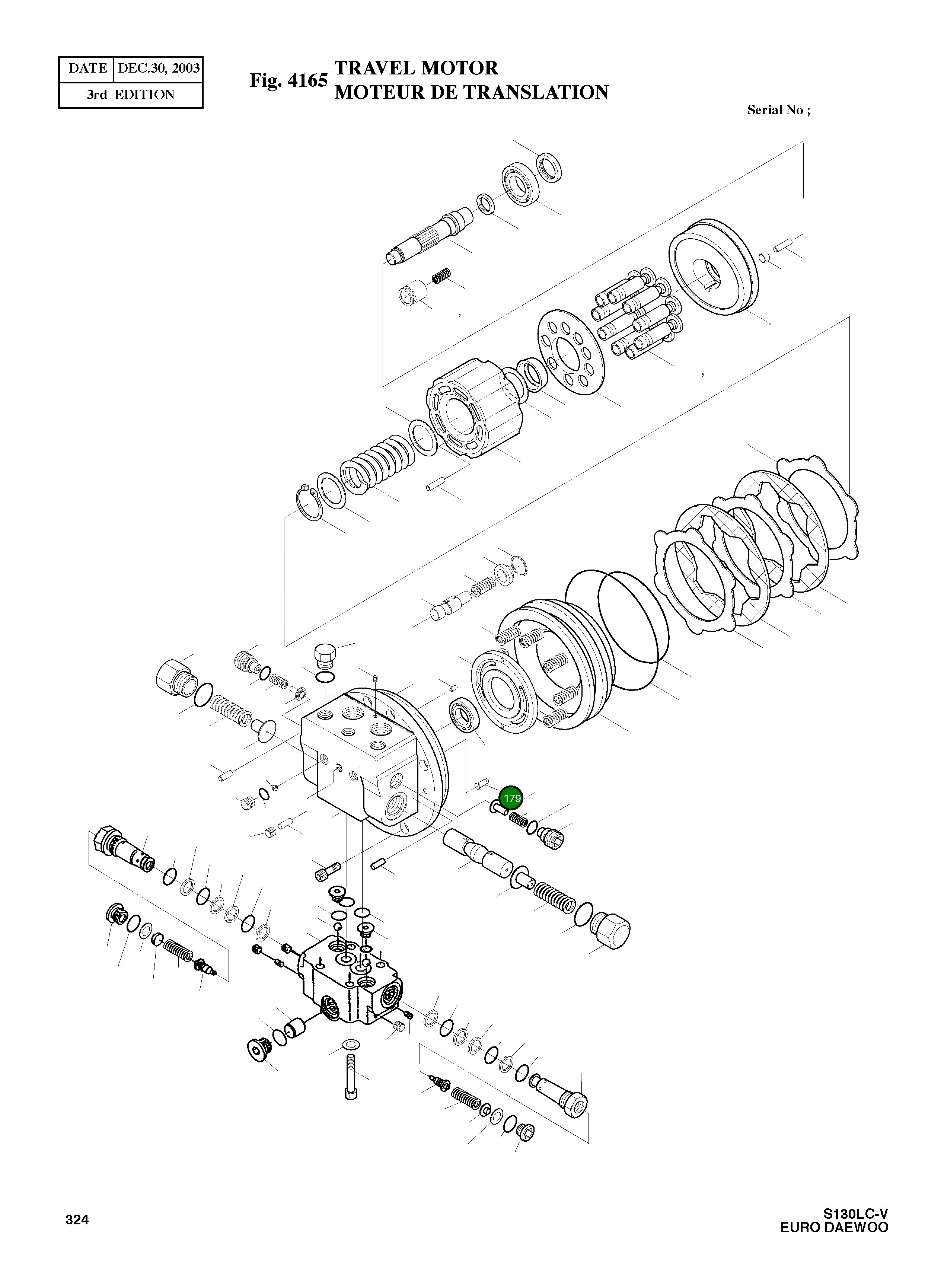 Фильтр 263B2079-00 Komatsu