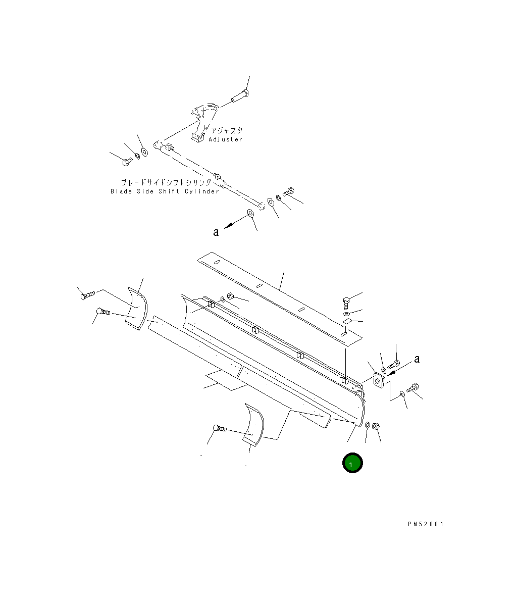 Отвал 23E-70-12210 Komatsu