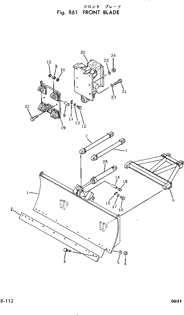 Кронштейн 233-725-1140 Komatsu